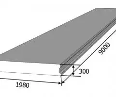Плиты пролетного строения ПР серия 3.503.1-75 выпуск 5 - 4