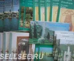 Дворцы - музеи и парки Петергофа, буклеты 6 видов - 2