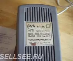 БП-2А - блок питания стабилизированный 24 вольта. - 2