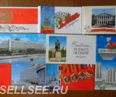 Советские праздники 1 мая, 9 мая, октябрь - 2