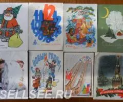 Советские Новогодние редкие от 1950х годов - 2