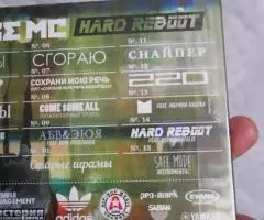 Noize mc hard reboot CD НОВЫЙ ЛИЦЕНЗИЯ ЗАПЕЧАТАН МИСТЕРИЯ 2014 Авито-Доставка Pickpoint - 2