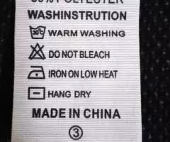 Жакет мужской - 8