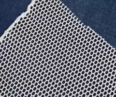 Отрез ткани - 3