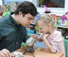 Частный детский сад Образование Плюс...I - 2