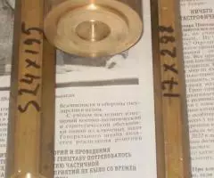 Заготовки латуни, дюраля, нержавейки, текстолит. - 2