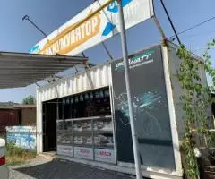 Аккумуляторы - 2