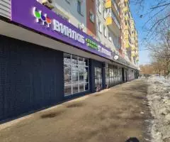 Продажа нежилого помещения с арендатором "ВинЛаб" - 4