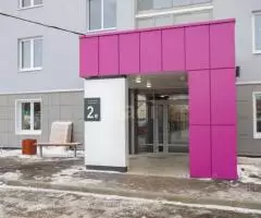 Продается квартира в ЖК Рассветный Екатеринбург, 40лет Комсомола 2Е, 21/25 этаж. новостройка - 7