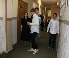 Частная школа ЗАО Образование Плюс.I - 2