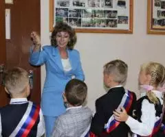 Частная школа ЗАО Образование Плюс.I - 4