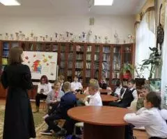 Частная школа ЗАО Образование Плюс.I - 6