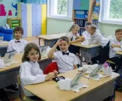 Частная школа ЗАО Образование Плюс.I - 7