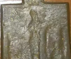 Старинные бронзовые иконки. - 2