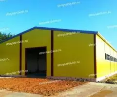 Стоимость строительства склада под ключ - 3