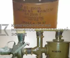 Фильтр-поглотитель ФПУ-200УБ - 2