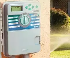 Садово-парковое оборудование - 7