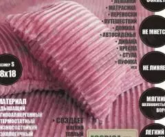 «ECODICA.ru» производитель ЭКОлогического ЗООтекстиля ЭКО-ИННОВАЦИИ товары оптом - 5