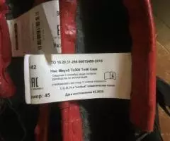 Сапоги термостойкие зимние на меху ЭНЕРГОКОНТРАКТ р.38 - 2