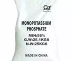 Купим Монофосфат калия, potassium dihydrogenphosphate