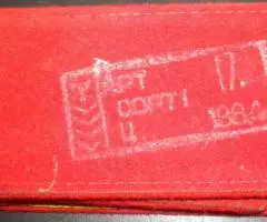 Погоны парадные офицерские СССР. - 2