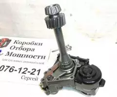 Коробка Отбора Мощности N109/10B (6091 003 035). - 6