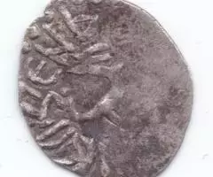 Чешуя деньга Псков Довмонт 1425-1510 г.г - 2