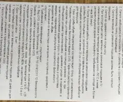 Валенки женские на резиновой подошве р.37 - 5