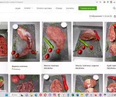 Создание и продвижение сайтов, Вк,яндекс - 3