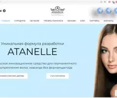 Создание и продвижение сайтов, Вк,яндекс - 5