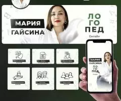 Создание и продвижение сайтов, Вк,яндекс - 8