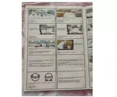 Экзаменационные билеты по ПДД Рецепт-Холдинг СССР 1995г. - 2