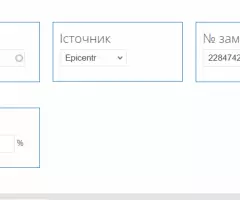 Продам оптом табачные стики HEETS(15вкусов - 4