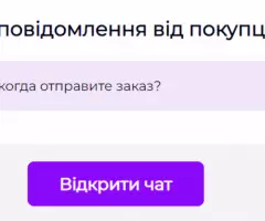 Продам оптом табачные стики HEETS(15вкусов - 6