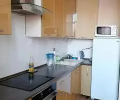 Продаётся 4 комнатная квартира: г. Иркутск, ул. Гоголя д.2, ост. Гоголя. - 8