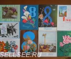 Советские украинские и беларусские, новый год, 1мая - 2