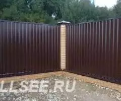 заборный профиль с-8 - 2