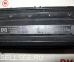 Картридж лазерный HP CB 435A. - 2