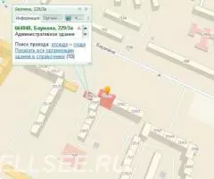 СДАЮ АРЕНДА ул. Баумана, 229 3. ТЦ ЯРОСЛАВСКИЙ - 2