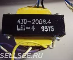 Трансформатор от ИБП APC Back-UPS 250