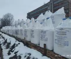 Соль кормовая - 2