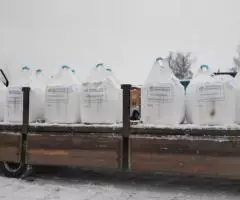 Соль кормовая - 5