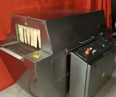 Горизонтальная упаковочная машина Ulma Sienna SP-BI - 5