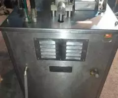 Формовочная машина Koppens VM 400 - 4