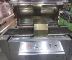 Термоусадочный тоннель Ulma TR 100 - 5