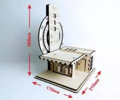 Вечный Календарь - Органайзер - Заправочная Станция - 5