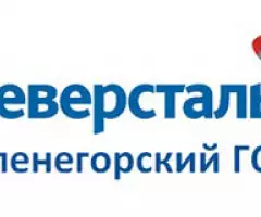 АО «Карельский окатыш» и АО «Олкон» продают невостребованные ТМЦ - 2