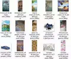 Прoдаю новые фотообои - 2