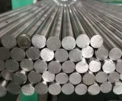 Круг калиброванный 45Х 10 мм - 2