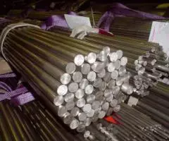 Круг калиброванный сталь 20 11 мм - 2